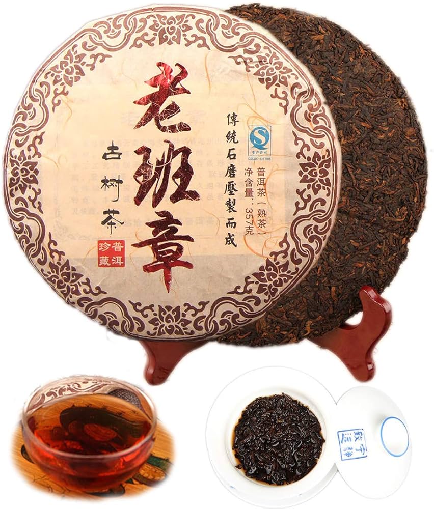 Amazon.co.jp: 357g（0.787LB）熟したプーアル茶オールドプーアル茶